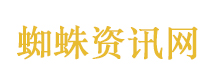 伊朗标志性大桥遭袭